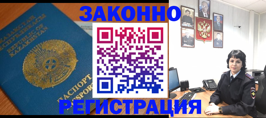 форма 3 в Стародубе